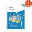 【楽天ランキング1位獲得】【送料無料】A3写真用紙光沢インクジェット専用-超きれい写真a3サイズ厚手0.230mm60枚