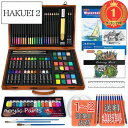 【送料無料】【楽天ランキング1位獲得】Shuttle Art お絵かきセット アートセット 画材セット 118点 色鉛筆 アクリル絵の具 固形水彩 デッサン鉛筆...