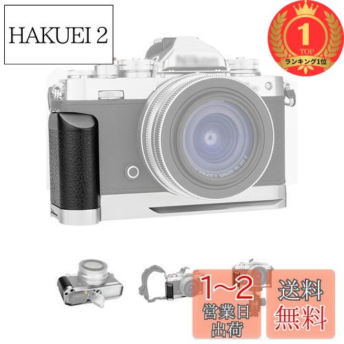 ڳŷ󥭥1̳ۡڲɥСJJC Z fc-GR1 å Хåƥ꡼å Nikon Z fc Zfc  ϥ...