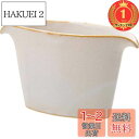 【送料無料】【楽天ランキング1位獲得】西海陶器(Saikaitoki)波佐見焼長十郎窯コーヒーフィルタースタンド小物入れしゃもじ立て約14×6cm白釉ホワイト