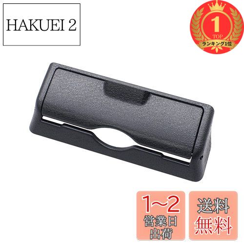 【楽天ランキング1位獲得】槌屋ヤック(Tsuchiya Yac) 車種専用品トヨタ 210系 カローラ 専用 ビルトイン ETCカバー ブラック 26×117×47 SY-CO12