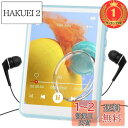 【楽天ランキング1位獲得】MECHEN 64GB MP3プレーヤー Bluetooth 5.3 デジタルオーディオプレーヤー 超軽量 ミニ音楽プレーヤー 128...