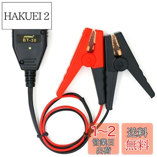 Shengshou ֥Хåƥ꡼ ꥻС OBD2ץ ꡼Хåå ͥ Хåƥ꡼  ECU۵...