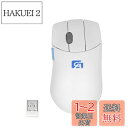 Shengshou 5ボタン マウス ワイヤレス 独立スクロールボタン カスタム マクロ定義ボタン 3DPIモード 800〜1600DPI 高精度 ボタンを調整...