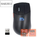 Shengshou 5ボタン マウス ワイヤレス 独立スクロールボタン カスタム マクロ定義ボタン 3DPIモード 800〜1600DPI 高精度 ボタンを調整...