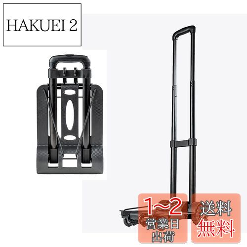 GOODCHI ꡼ ޤꤿ߼    Ķѥ Ѳٽ50kg դ 㤤ʪ  ꡼若...