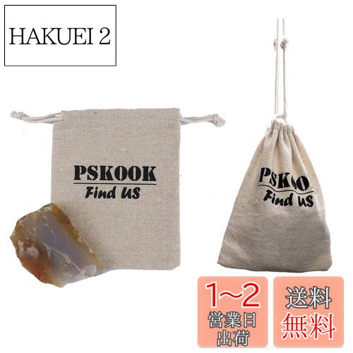 PSKOOK Ǥ  Ƕ Υ 