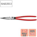 クニペックス KNIPEX ニードルノーズペンチ プラスチックコートハンドル 全長185mm 0821-185SB