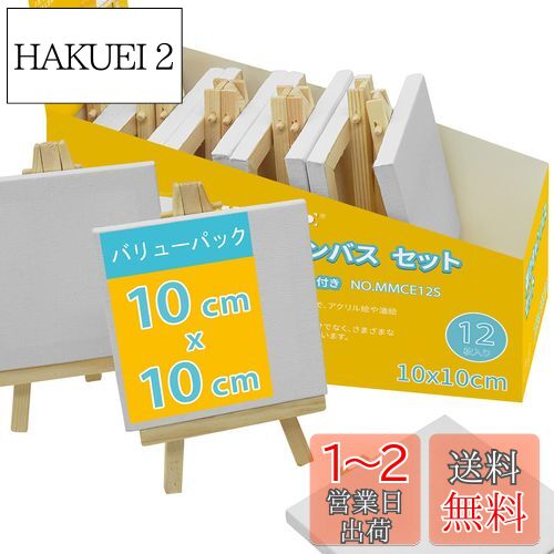 AUREUO ݽѳϺ   ߥ ĥꥭХ å դ 10cm10cm 12  100󥳥åȥ...