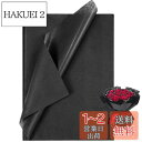 NALER 薄葉紙 35*50cmブラック 60枚 包装紙 ラッピングペーパー 手芸用 プレゼント ペーパーアート ペーパーポンポン ハロウィンラッピンク