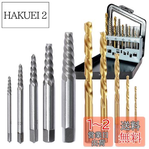 KIMLONTON 5Pcs եå ͥд5Pcsղžĥȥɥӥå 10å ȥ饯 ޤ줿ܥȴ ...