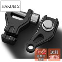 ziyue バイク用 1フィンガークラッチ バイク CNC加工 クラッチ延長ブロック アルミニウム クラッチ スズキに対応 GW250 GSX250R DL25...