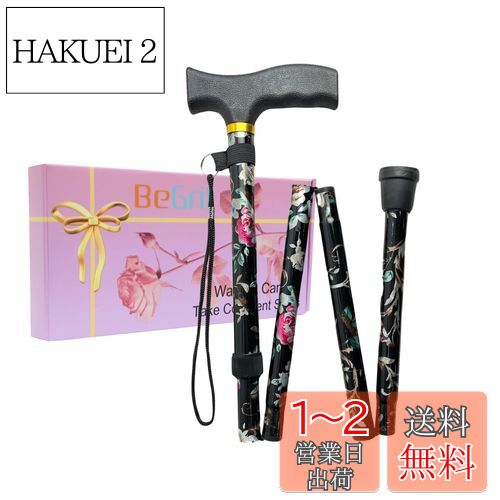 BeGrit ֥åޤꤿ߾ ƥå  5ʳĴ  ƥå   83-93cm Ŭʥå ...