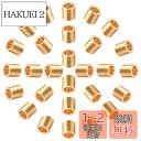 UNICRAFTALE 約120個 2mm コラムビーズ 304ステンレス スペーサービーズ 円筒形 ロンデルビーズ シリンダービーズ ゴールデン メタルビーズ...