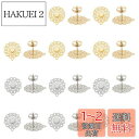 UNICRAFTALE 約24個 12ペア 2色 スタッド ピアスパーツ ステンレス スタッドイヤリングパーツ 穴付き 透かしパーツ ベース 花柄 フラットラウ...