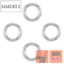 UNICRAFTALE 約4個 24mm 内径16mm カラビナ 丸型 キーリング ステンレス 留め具 キークラスプ リングクラスプ キーホルダー Oリング ス...