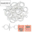 UNICRAFTALE 約12組 3種サイズ シルバー トグルクラスプ ステンレス クラスプ 留め金具 T字型 O字型 クラスプ ステンレス マンテル リングク...