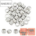 UNICRAFTALE 約30個 3種 10mm バレルビーズ コラムビーズ 304ステンレス ビーズ ステンレス 大穴ビーズ ヨーロピアンビーズ メタルビーズ...
