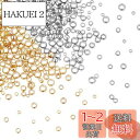UNICRAFTALE 約400個 2色 4種 カシメ玉 ボールチップ つぶし玉 ステンレス ビーズチップ エンドビーズ クリンプエンド 折り圧着ビーズカバー ...
