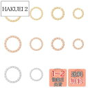 UNICRAFTALE 約72個 3色 4サイズ ツイスト ねじ ラウンド 丸カン ステンレス 丸環 ステンレス 金具キット ?環 未溶接 丸いリング ジャンプ...