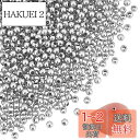 UNICRAFTALE 約3000個 ラウンドビーズ 2mm ステンレスビーズ 丸玉 スペーサービーズ メタルビーズ 金属ビーズ 小さなビーズ 光沢ビーズ ビー...