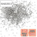 UNICRAFTALE 約1000個 つぶし玉 カシメ玉 1.5mm 潰し玉 ステンレススチール ボールチップ スペーサービーズ ブレスレットネックレス用 金具...