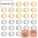 UNICRAFTALE 40個 2色 14mm ステンレス ボタン 縫製ボタン メタルボタン 2つ穴 楕円形 オーバル ブレザーボタン 裁縫ボタン プラチナ 小さめ 手芸 工芸 材料 補修 縫製ボタン アクセサリーパーツ 赤ちゃん服 人形 お弁当袋 エプロン 裁縫用 手芸材料セット 工芸品 DIY ギ