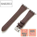 Handodo for Apple Watch バンド 本革 レディース アップルウォッチ バンド 細い 42mm 41mm 40mm 38mm Series 10/9/8/7/6/5/4/3/2/1/SE イタリアレザー ビジネス iwatch バンド SGS資格認定 チョコレート