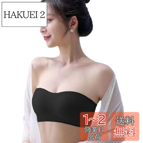 [AOIIWER] 塼֥ȥåץ֥ ȥåץ쥹֥ ɳʤڻųߤ פǤʤۡء ¦곰ǽҤ...