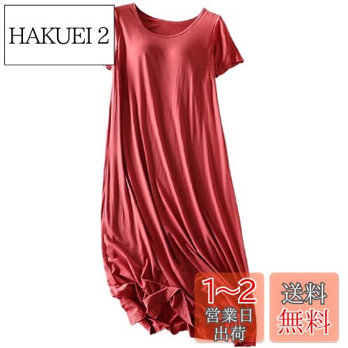 [Yucahype] 롼० ǥ ԡ åդ Ⱦµ  ͥꥸ ѥ ʥȥ֥ ηС   ä ̵ ڤ  (2XL å)