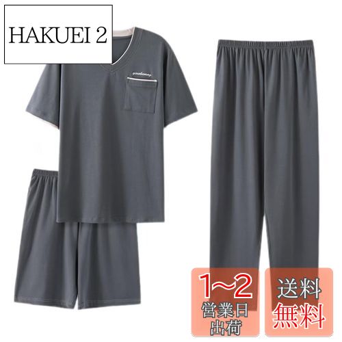 [Yucahype] ѥ   3å 岼å ⡼ ȩ 롼० ̲ѥ ô Ⱦµ 硼ȥ...