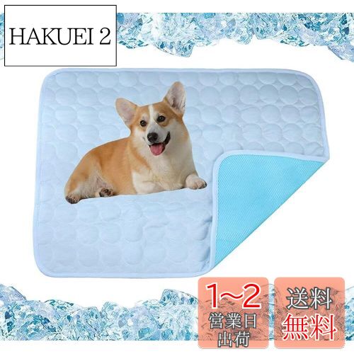 Yucahype ? Ҥ ڥåѥ 䴶ޥå䴶  å  ڥå 䴶 ܿ䴶 Ǯ...