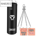 パンチバッグ LangRay サンドバッグ ボクシング 多層耐久PU材質 散打 体鍛え フィットネス 格闘技 気分転換 ストレス解消 吊り式 空手 キックボクシ...