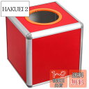 NOLITOY 抽選箱 投票箱 募金箱 宝くじ箱 応募箱 くじ引き箱 抽選ボックス 25cm 福引 夏祭り 縁日 イベント パーティー 新年会 二次会 抽選会 抽選 景品 お祭り 文化祭 学園祭 ハロウィン
