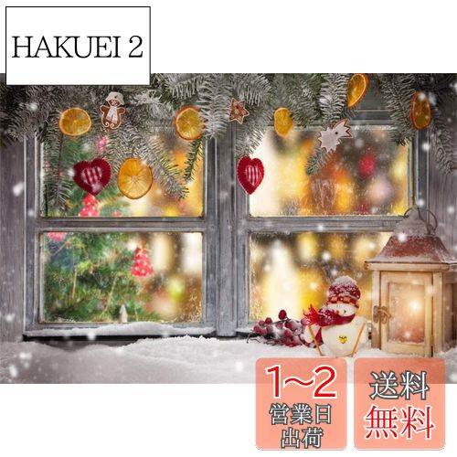 Qinunipoto クリスマス Merry Christmas 写真撮影用 背景布 背景 布 写真 ?影 撮影用 人物撮影 子供撮影 窓 ろうそく 背景シート 写真館 撮影スタジオ用 自宅用 パーティー ビニール製 2.1x1.5m