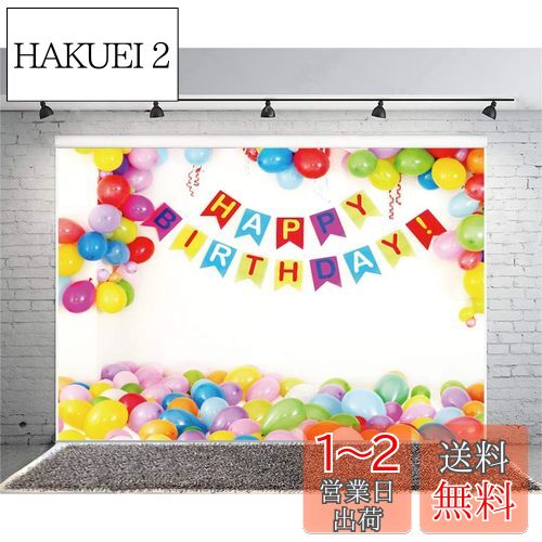 Qinunipoto ̿ ط ط Happy Birthday  ̿ ?  ʪ ط Ҷμ̿ Ҷ...