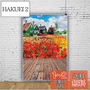 Qinunipoto 背景布 春 撮影布 撮影 写真 背景 布 撮影用道具 写真撮影用 屋外 風景 ニュージーランドの風景 花の遊歩道 青い空 白い雲 自宅用 誕生日 写真背景布 カスタマイズ可能な背景 ビニール 背景紙 1m x 1.5m