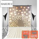 Qinunipoto 背景布 バレンタインデー 玉ボケ ハート 1m x 1.5m 背景紙 撮影 背景写真 ドール 背景布 ????影 撮影用背景布 暖かい愛の光 木製の床 芸術写真撮影 子供の写真 実家写真館 写真背景布 ビニール 撮影布