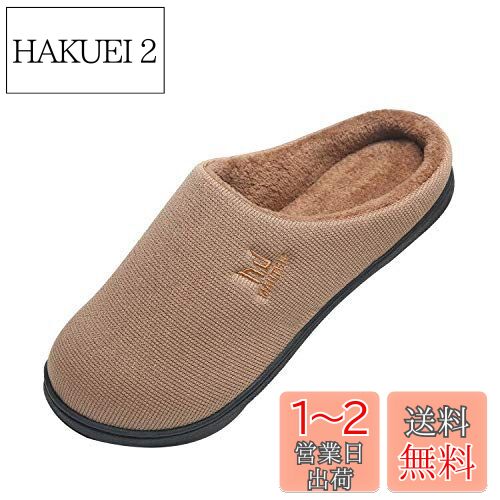 [MAIITRIP] 롼ॷ塼  å   ĥå  ɴ Ȥ ߤդ ݱ ϥ...