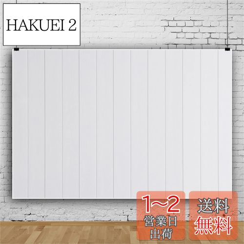 Amazon | LB 2.1×1.5m クリスマス 写真撮影用 背景布 写真館