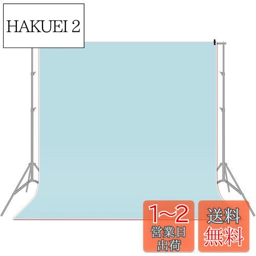 HAKUEI 2㤨̵֡Qinunipoto ط ̵ 忧 㿧 ط طʥ Хå꡼  Сط ʻ ط ޥ Ʃʤ ̵ȿ ƥ ⡼ط 1x1.5m ط SNS̿  ǽ ݥꥨƥפβǤʤ1,942ߤˤʤޤ