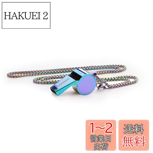 munkees ホイッスル 登山 アウトドア 大音量 口笛 防災グッズ 304ステンレス鋼 (カラフル、チェーン付き)