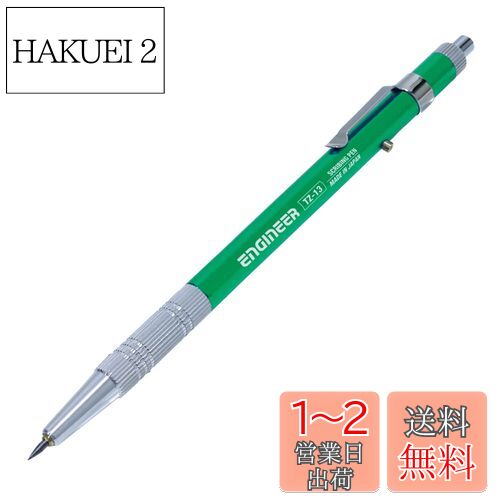 ENGINEER 󥸥˥ ڥ TZ-13