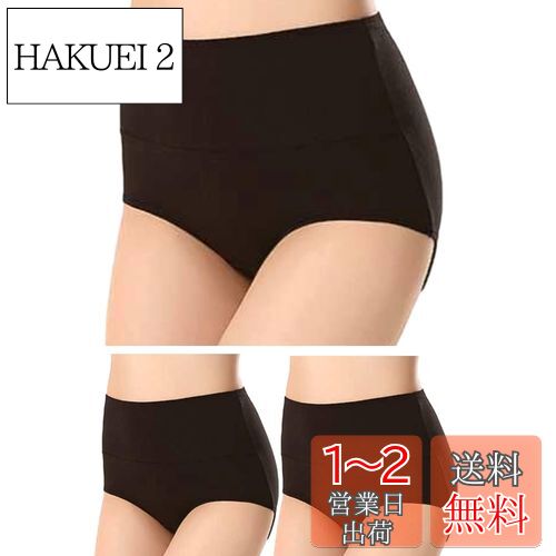 [Aquamie] ϥ 硼 Ф ؤ ϥ ϥ饤 ʢ ѥ 3 ǥ (֥å...