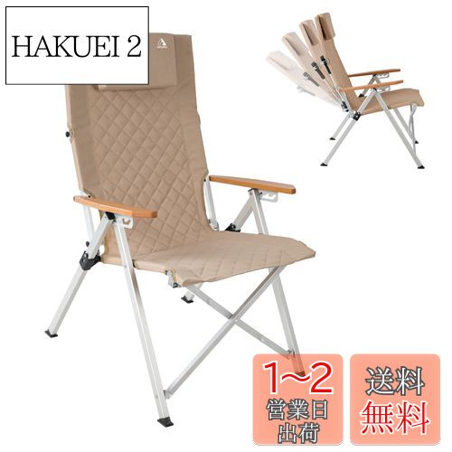 ARURUѥꥯ饤˥󥰥إåɥ쥹դ4ʳХϥХåػҡѥȤޤꤿ߲ǽʥȥɥʼǼդ()