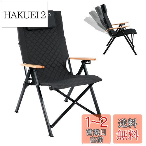 ARURUѥꥯ饤˥󥰥إåɥ쥹դ4ʳХϥХåػҡѥȤޤꤿ߲ǽʥȥɥʼǼդ(֥å)