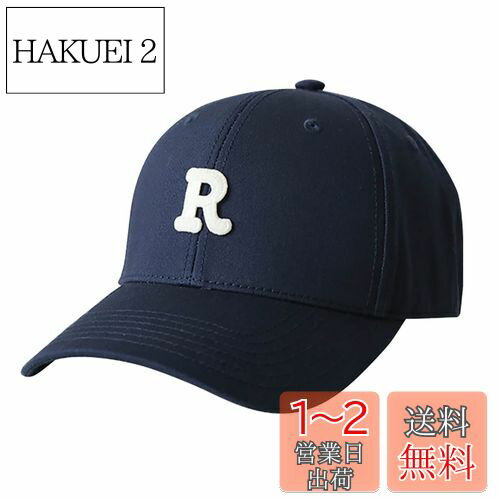 [Lovechic] å ˹  礭 ե٥å  58-62cm ˽ѡʥͥӡ