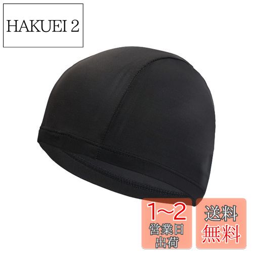 harukita ७å ˥å ˹  ߥ󥰥å Ǻ  å äꥵ ˽ ȥꥳ...