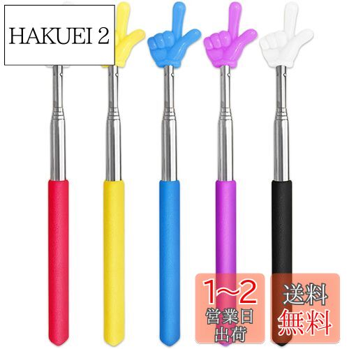 harukita եݥ󥿡 ؼݥ󥿡 ̼  ؤ  ؼ ϥɥݥ󥿡    ץ쥼ơ...