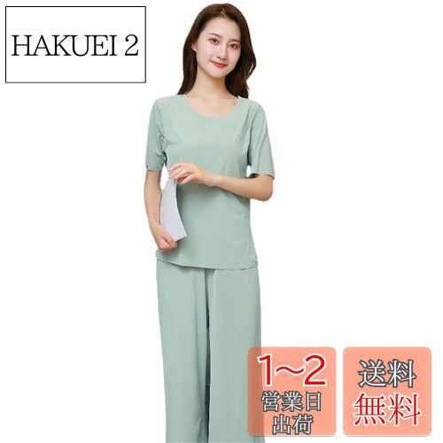 [harukita] ѥ ǥ 롼० 岼å  ֤Ⱦµѥ ȩͥ ۴® 󥰥ѥ ä ...
